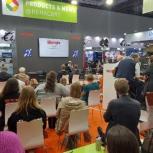 Studienfahrt der Klassen FSHE 23 und 24 zur Rehacare Messe in Düsseldorf